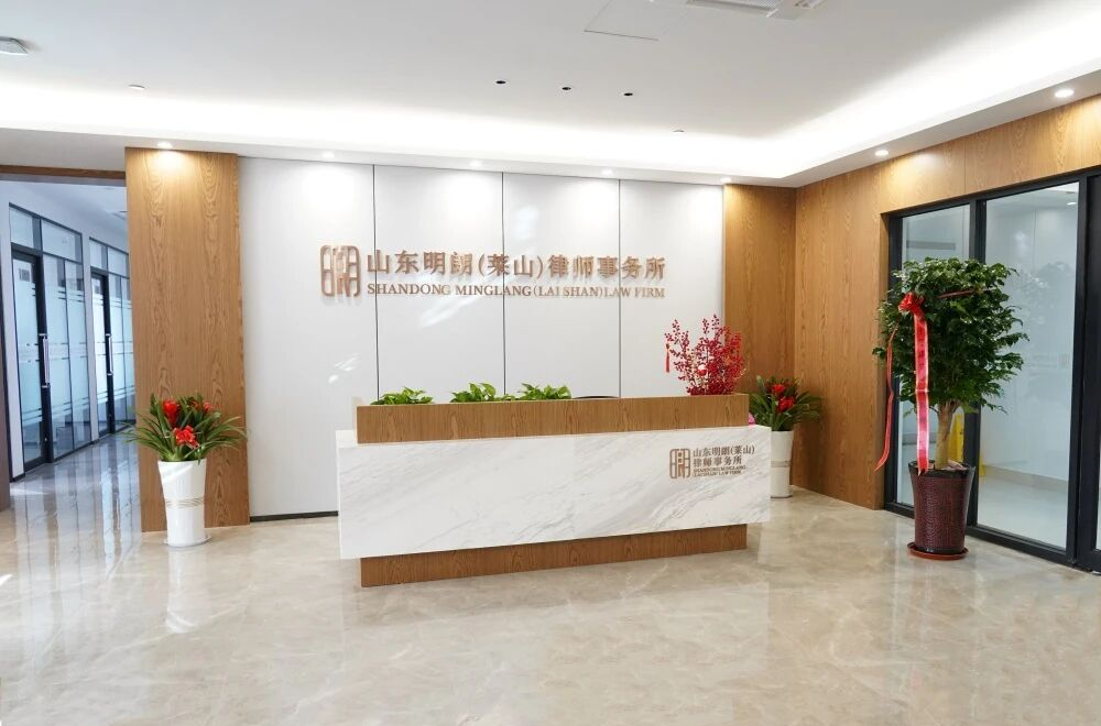 微信图片_20260820092838_95_121.png